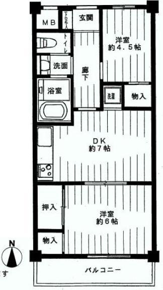 Floor plan. 2DK, Price 22,800,000 yen, Footprint 43.7 sq m , Balcony area 5.32 sq m