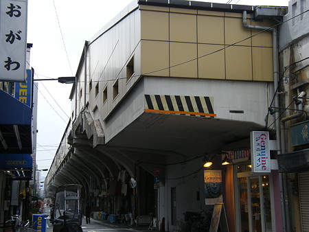 Other