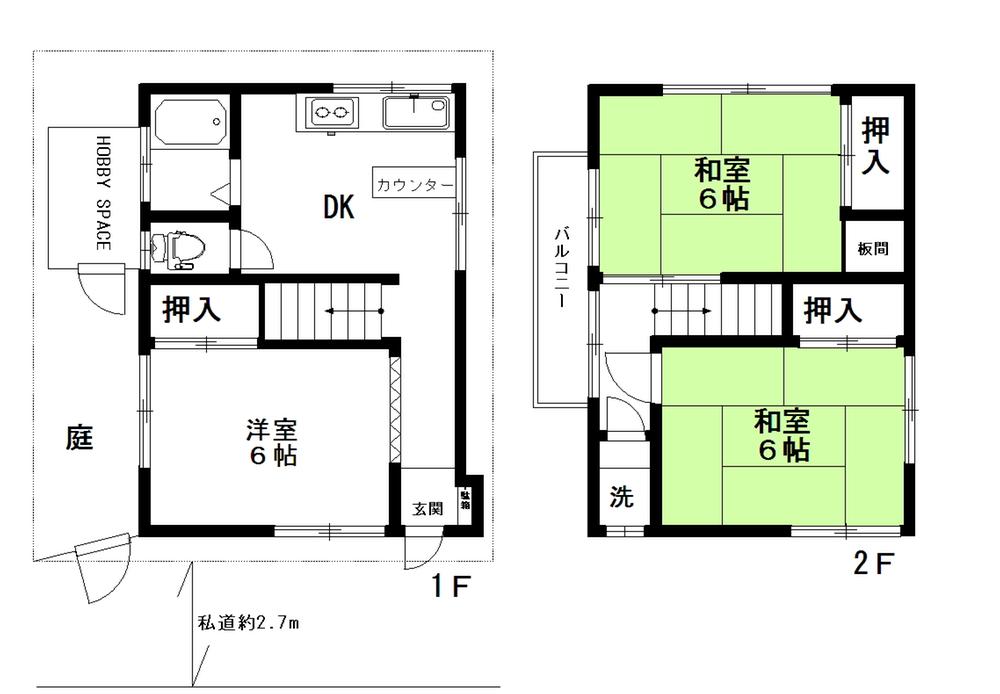 Floor plan. 32,800,000 yen, 3DK, Land area 52.06 sq m , Building area 57.82 sq m