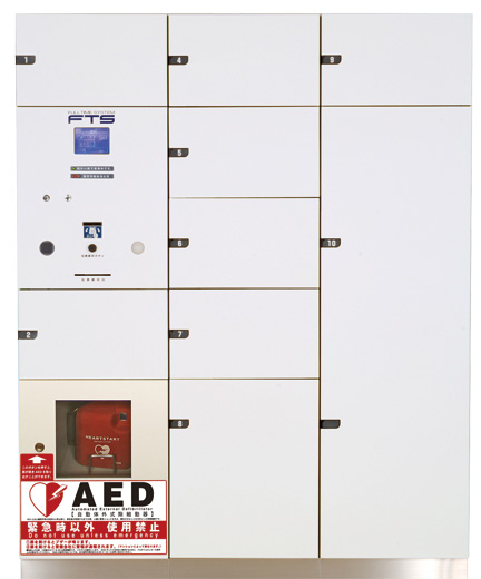 Common utility.  [Installing the AED in the home delivery locker] Set up a home delivery locker is in the mail corner. Of course, luggage storage your Out of Office, Courier shipping, Also available 24 hours a day, such as cleaning of the delivery. Also, AED (automated external defibrillator) also offers. (Same specifications)