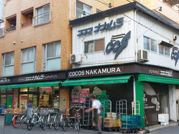 Surrounding environment. Cocos Nakamura Torigoe shop (2-minute walk / About 140m)
