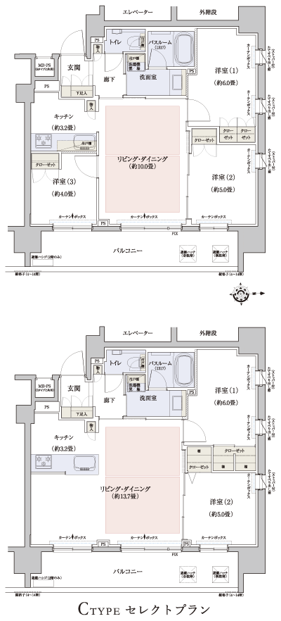 Floor: 3LDK, occupied area: 61.02 sq m, Price: 45,871,000 yen, now on sale