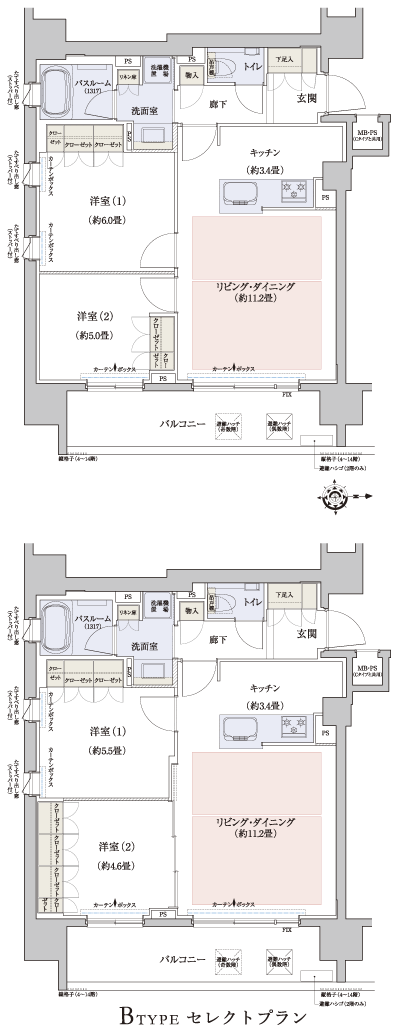 Floor: 2LDK, occupied area: 58.07 sq m, Price: 38,717,000 yen, now on sale