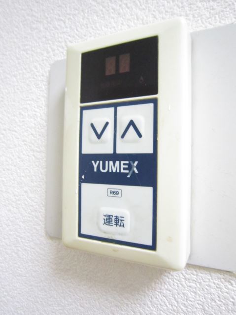 Other Equipment. I wonder if I read Yumekkusu. Hot water supply switch. 