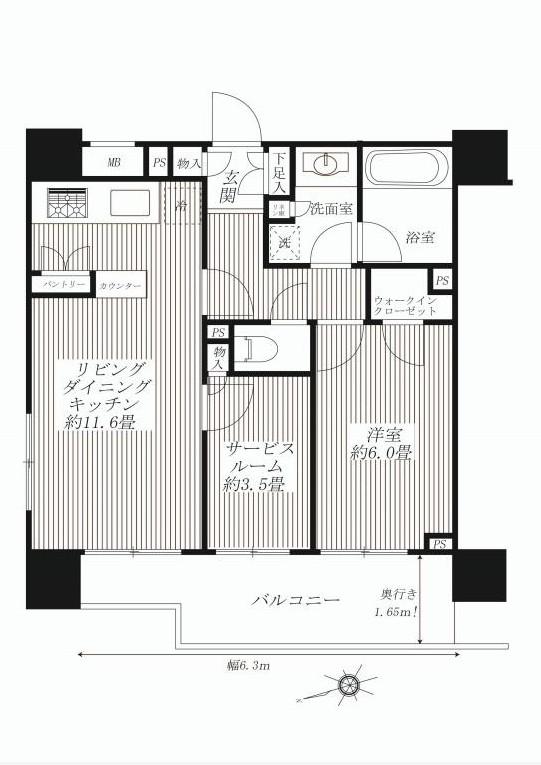 Floor plan. 1LDK + S (storeroom), Price 34,800,000 yen, Footprint 50.7 sq m , Balcony area 10.54 sq m