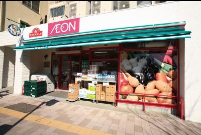 Supermarket. Until Life Asakusa shop 508m