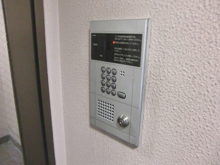 Security