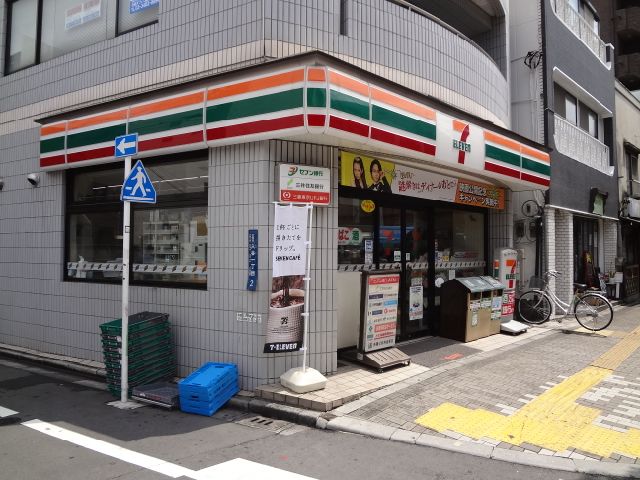Convenience store. Seven-Eleven Taito Iriya 1-chome to (convenience store) 340m