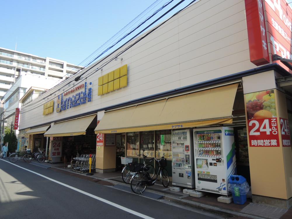 Supermarket. Until Yamazaki 440m
