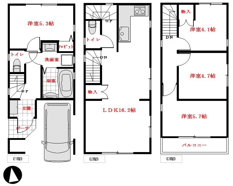 Floor plan. (C), Price 49,800,000 yen, 4LDK, Land area 49.14 sq m , Building area 93.77 sq m
