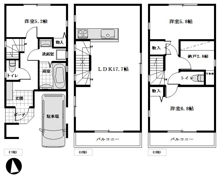 Floor plan. (B), Price 49,800,000 yen, 3LDK+S, Land area 47.47 sq m , Building area 97.28 sq m