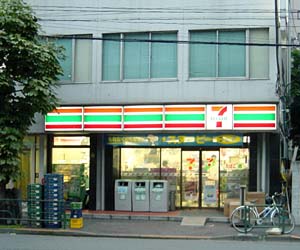 Taito-ku, Tokyo Ueno 1