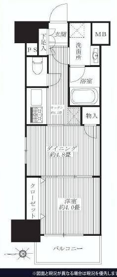 Floor plan. 1DK, Price 24,700,000 yen, Occupied area 30.35 sq m , It can be used by connecting balcony area 3.3 sq m partition, It is a useful floor plan.