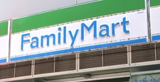 Convenience store. FamilyMart Ueno 6-chome store up (convenience store) 102m