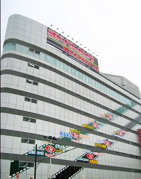 Home center. Yodobashi Camera Multimedia Ueno second shop (home improvement) to 129m