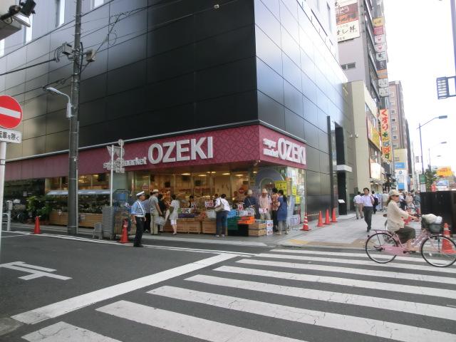 Supermarket. Ozeki Asakusa Kaminarimon 120m to shop