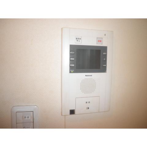 Other Equipment
