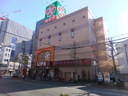 Supermarket. 224m up to life Kanda Izumi-cho store (Super)