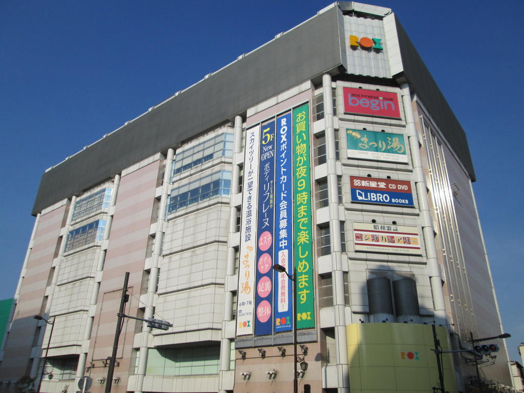 Supermarket. Asakusa ROX food hall to (super) 351m