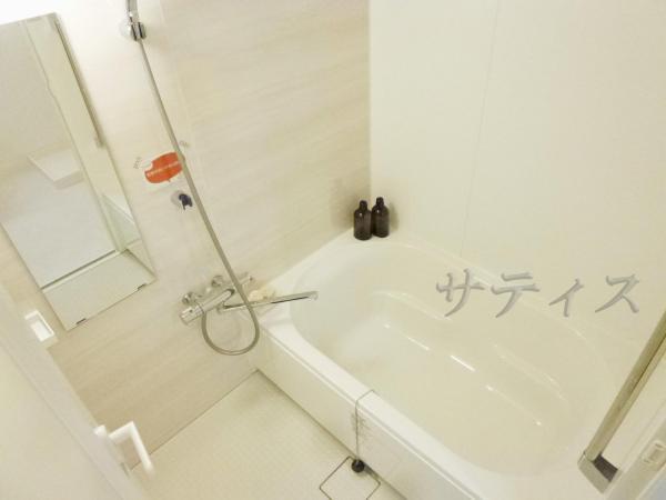 Bathroom. ~ Bathroom of course new. It is designed spacious with the comfort ~