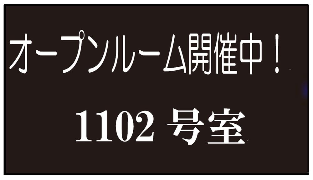 Toilet. Indoor (12 May 2013) Shooting