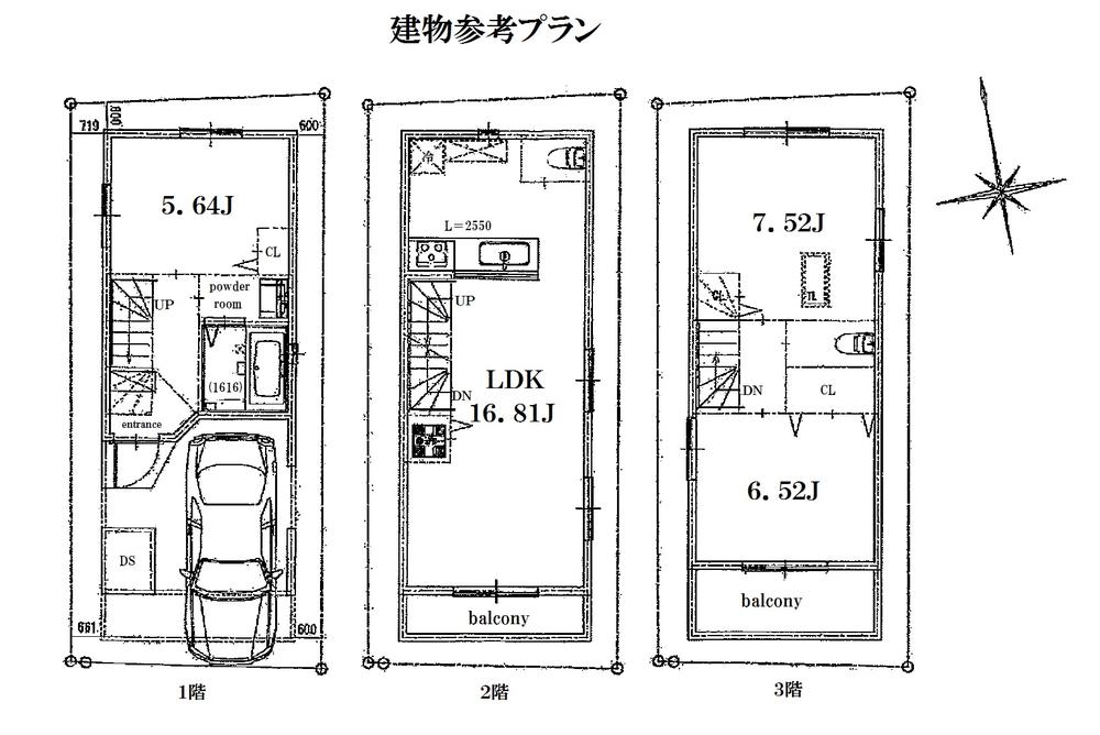 Building plan example (floor plan). Building plan example ( Issue land) Building Price      14.3 million yen, Building area 84.56 sq m