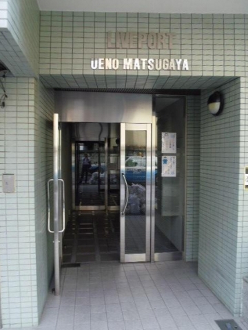 Entrance