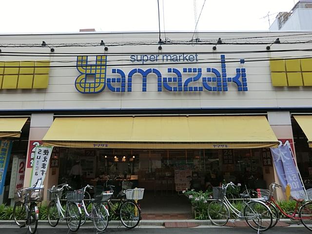 Supermarket. 160m to Super Yamazaki three muscle shop