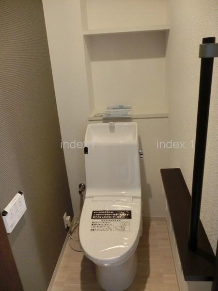 Toilet. Toilets are happy with washlet