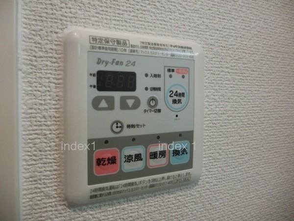 Other. Function of enhancement ☆