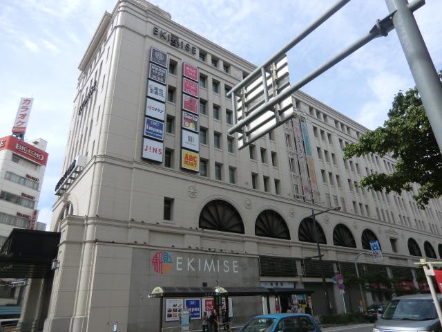 Shopping centre. EKIMISE up to 180m