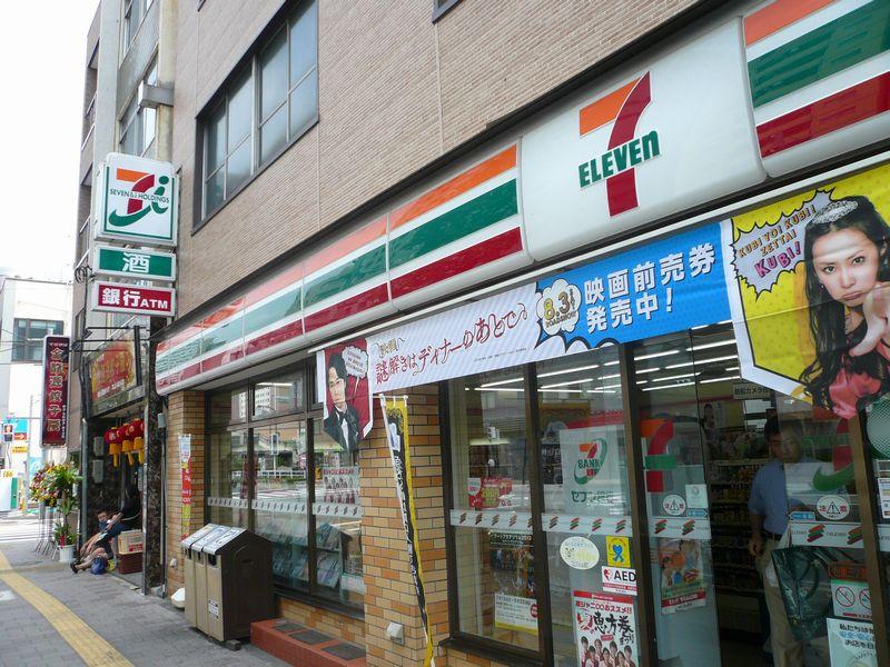 Convenience store. 251m to Seven-Eleven Taito Minowa 1-chome