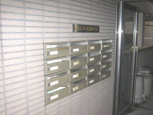 Other common areas