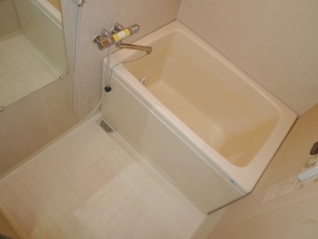 Bath