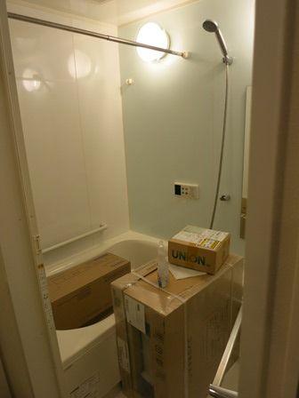 Bathroom. ~ 12 / 19 is a state in the interior construction work ~