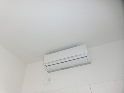Other Equipment. Room with air conditioning