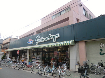 Supermarket. 100m until Shimadaya (super)