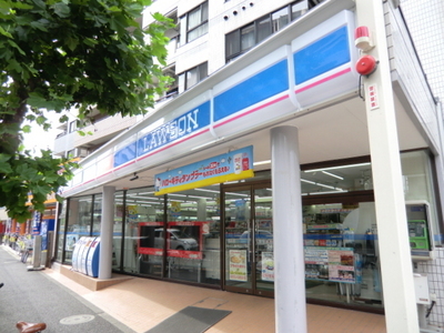 Convenience store. 270m until Lawson (convenience store)