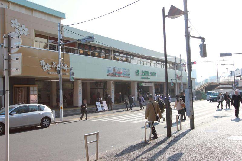 Other. JR Ueno Station