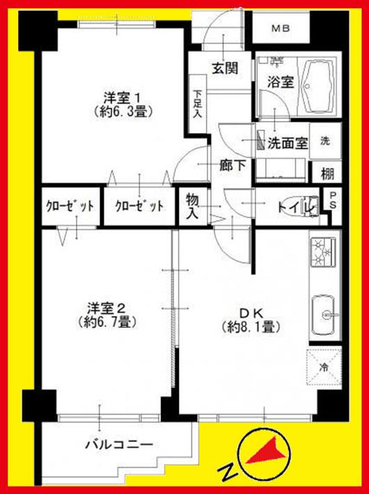 Floor plan. 2DK, Price 29,900,000 yen, Occupied area 50.07 sq m , Balcony area 3.68 sq m