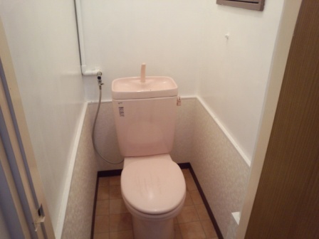 Toilet
