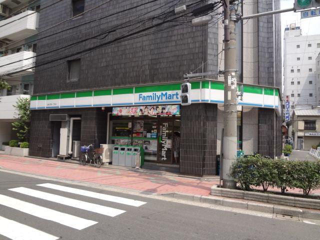 Convenience store. Family Mart Taito three muscle-chome store up (convenience store) 180m