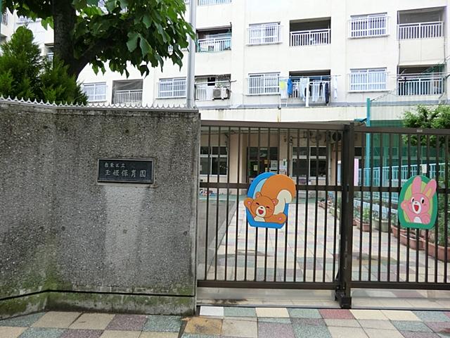 kindergarten ・ Nursery. Tamahime 600m to nursery school