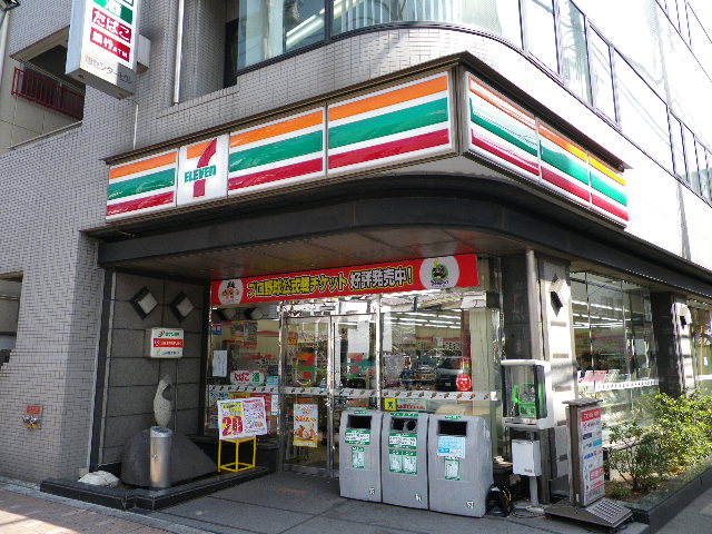 Convenience store. Seven-Eleven Higashinippori 4-chome up (convenience store) 99m