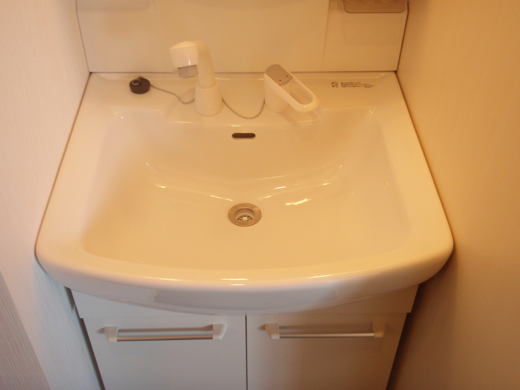 Washroom