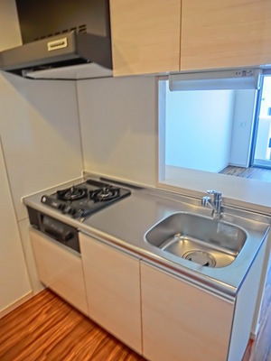 Kitchen. It is a popular counter-type system K