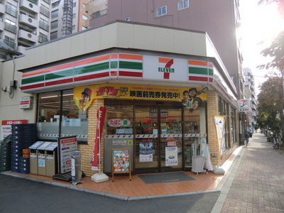 Convenience store. 450m to Seven-Eleven (convenience store)