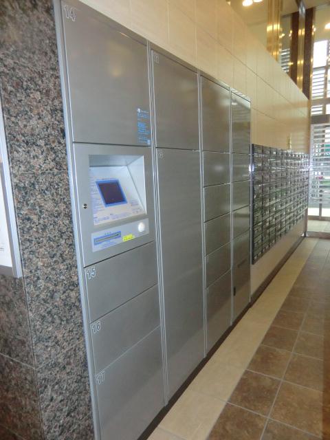 Other common areas. Common areas Equipped with convenient home delivery box to living alone