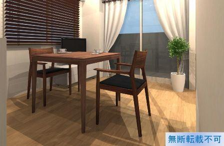 Living. The field situation, There is the case that specifications may be changed.