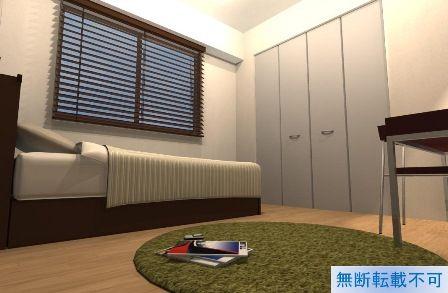 Other introspection. The field situation, There is the case that specifications may be changed.